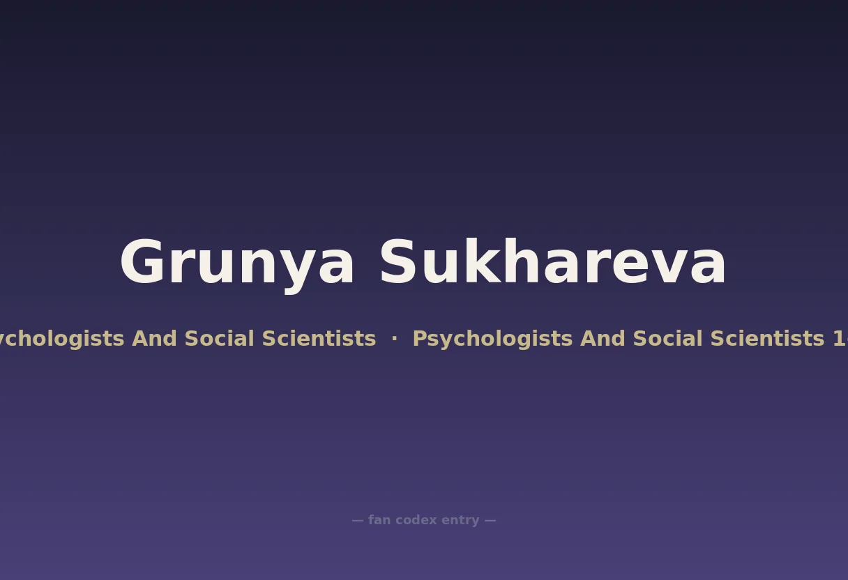 Grunya Sukhareva